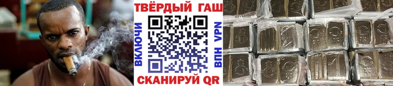 это официальный сайт  Белгород  Гашиш индика сатива 