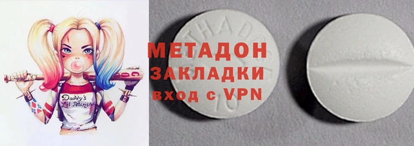 apvp Алзамай