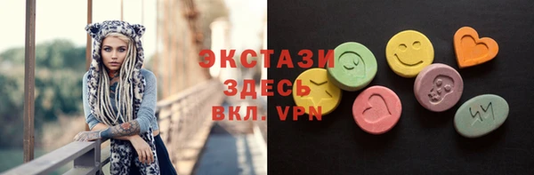 первитин Алексин