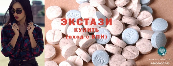 меф VHQ Алексеевка