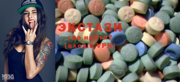 меф VHQ Алексеевка