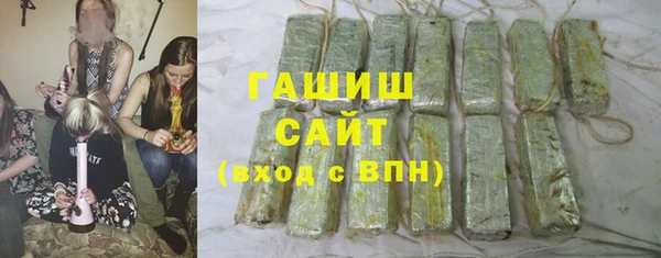 первитин Алексин