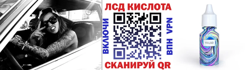 гидра как зайти  Белгород  Марки N-bome 1,8мг 