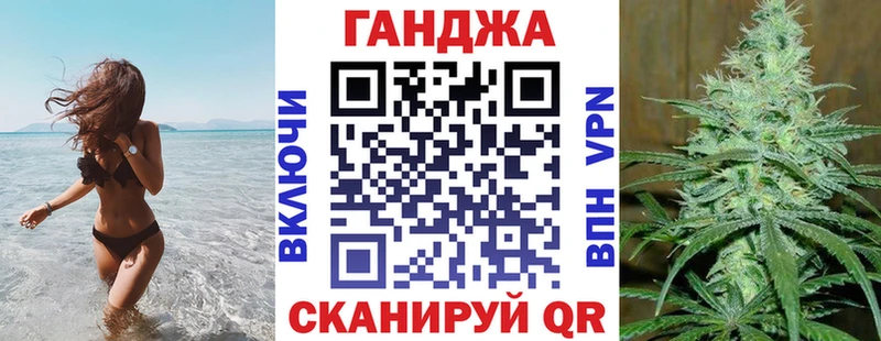 Бошки марихуана ГИДРОПОН Белгород